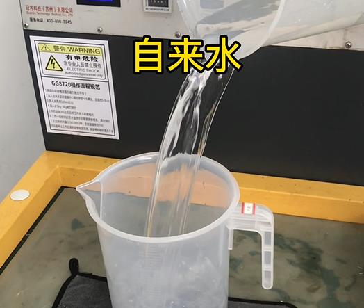 清水淹没无锡紫铜高频机配件